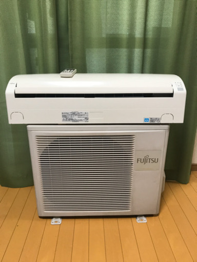 ㊗️大特価エアコン‼️6畳用❗️取付込❗️FUJITSUエアコン