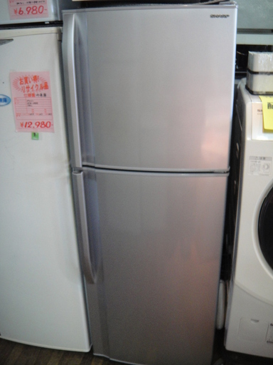 2010年製　シャープ　２ドア冷凍冷蔵庫　SJ-23S-S　228L　２ドア冷蔵庫