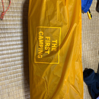 キャンプ用品一式　8点セット