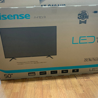 新品未使用!Hisenseの50インチ液晶テレビ!