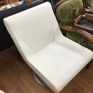 CASSINA IXC】ブーメランチェア売ります! CASSINA IXC】ブーメランチェア売ります!