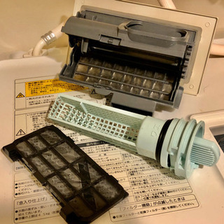 パナソニック ドラム式洗濯機 NA-VX5000Rヒートポンプ