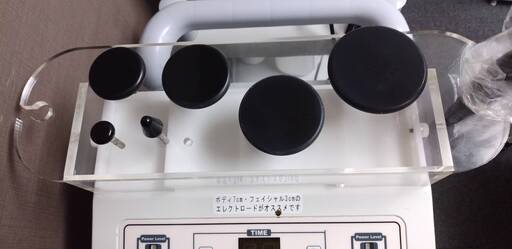 サロン用 ラジオ波 業務用 ラジオ波 キャビテーション エステサロン