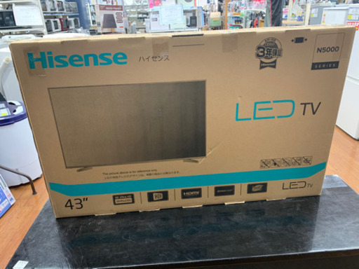 新品未使用!Hisenseの43インチ液晶テレビ!