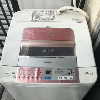 HITACH 全自動電気洗濯機 BW-8LV 8kg 2010年製