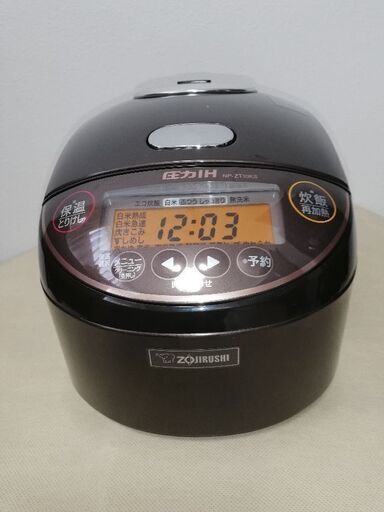 ZOJIRUSHI IH炊飯器　５合炊き