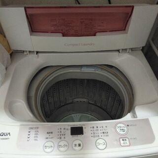 【自宅まで取りに来てくれる方限定】洗濯機【2月8日までの引き渡し】