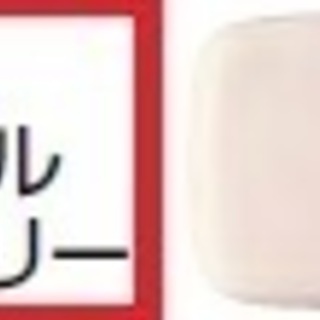 TOTO ウォシュレットアプリコットP TCF5830P パステルアイボリー ふた