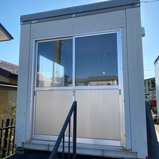 取引中]三協フロンティアユニットハウス①