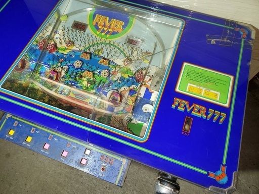 レトロ アーケードゲーム FEVER フィーバー777 パチンコ ピンボール
