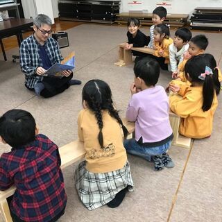 もうすぐ卒園。新１年生になるお子様の保護者様〜　英語教室探しは、...