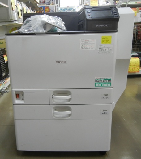 リコー カラーレザープリンタ―  SPC83　2012年製 現状渡し