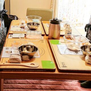 【女性専用教室】2月限定！ ナッツ＆ショコラブレッド ～手ごねパン教室 shi-an～ - 料理