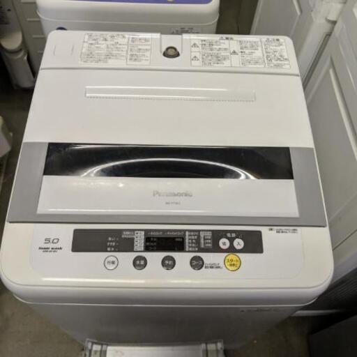 Panasonic　全自動洗濯機　型NA-F50B3　2011年