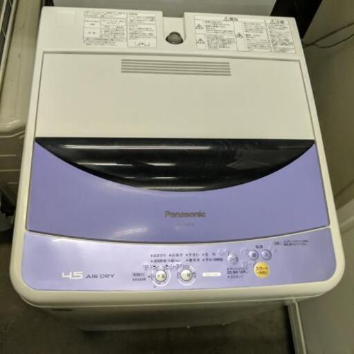 北九州　日程合えば配達無料Panasonic全自動洗濯機　型NA-F45B1B