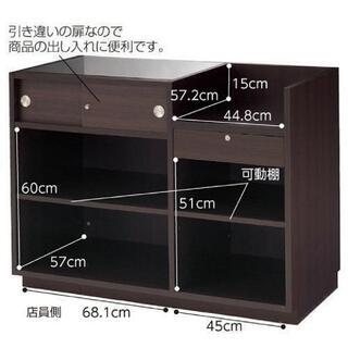ガラスケース付きレジカウンター