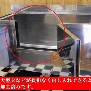 【ペット】 ドリーム ドッグバス 1200×550 出し入れしやすい前面扉付 BS-1200 トリマー
