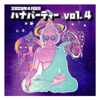 ハナパーティー vol.4