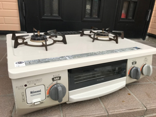 リンナイ コンパクトガステーブル 水無し片面焼 都市ガス　左強火 クリームベージュ KGM33NBEL ①