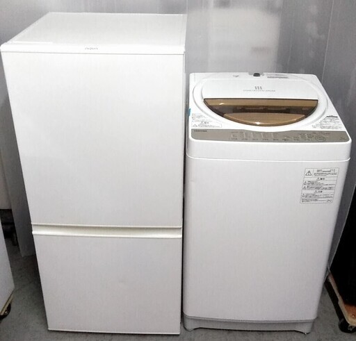 生活家電セット　高年式　冷蔵庫　洗濯機　7kg　シンプルデザイン　paypay・クレジット対応