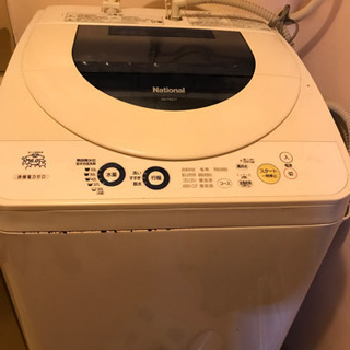 ジャンク 洗濯機