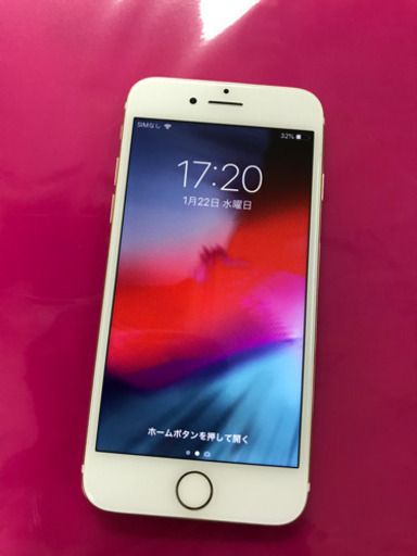 iPhone 8 64GB SIMフリー リサイクルショップ宮崎屋住吉店 23.1.15 y