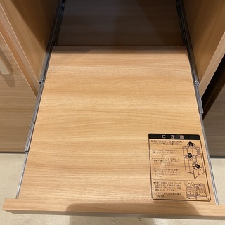 共和産業 キッチンボード 販売中！愛品倶楽部柏店 | リサイクルショップ 中古品の買取は愛品倶楽部・愛品館