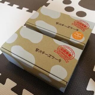 滋賀県 山田牧場 チーズケーキ 箱 2つセット