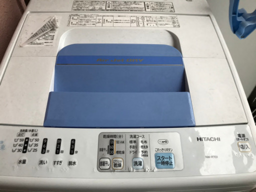 【取りに来て頂ける方限定】2015年HITACHI製 7kg洗濯機NW-R701