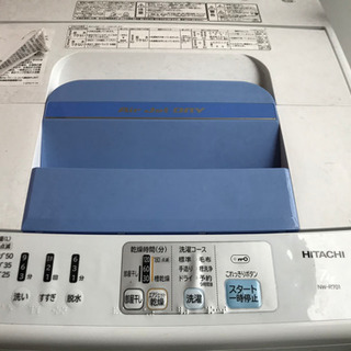 【取りに来て頂ける方限定】2015年HITACHI製 7kg洗濯...