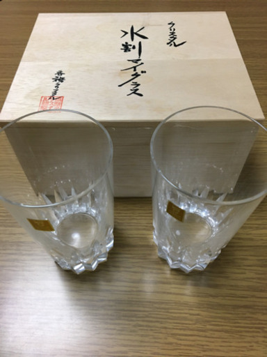 カガミクリスタルのグラス２個　管理番号Ｚ