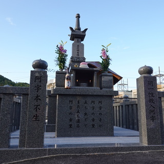 永代供養1体8万円～管理費無し　北九州市八幡西区