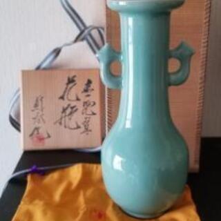 八田蘇谷 花瓶 青磁 陶器