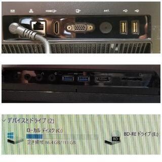 ASUS 液晶一体型 All-in-one PC ET2701I