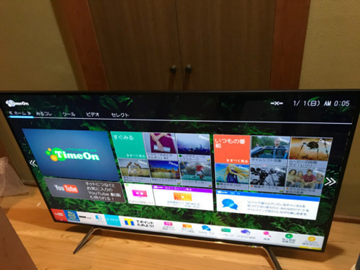 東芝　REGZA 65型 4K液晶テレビ　65Z20X 2015年製