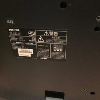 2018年製　東芝　REGZA 4K  50型液晶テレビ　50M520X