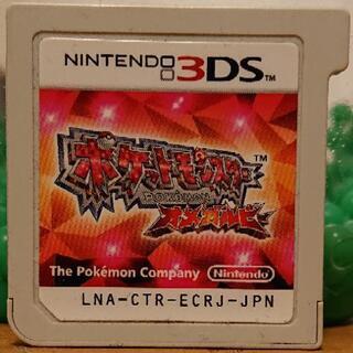 ポケットモンスター オメガルビー 3DSソフト

