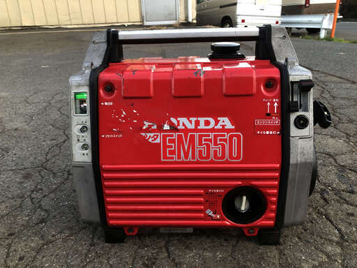整備済 非常時等に ホンダ 防音型 450W/550W 4サイクル 発電機 EM550　 50/60Hz　　現物確認 　手渡し歓迎　　初期不良対応可能