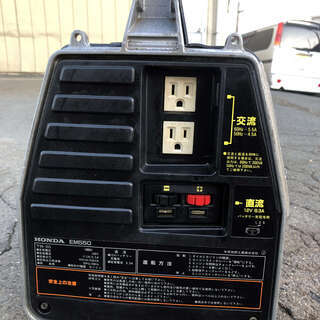 整備済 非常時等に ホンダ 防音型 450W/550W 4サイクル 発電機 EM550　 50/60Hz　　現物確認 　手渡し歓迎　　初期不良対応可能 