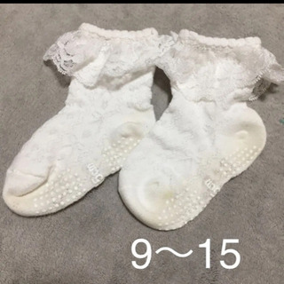 女の子靴下 9〜15cm