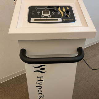 ハイパーナイフ 正規品 Wakana 大阪の美容家電 ボディケア の中古あげます 譲ります ジモティーで不用品の処分