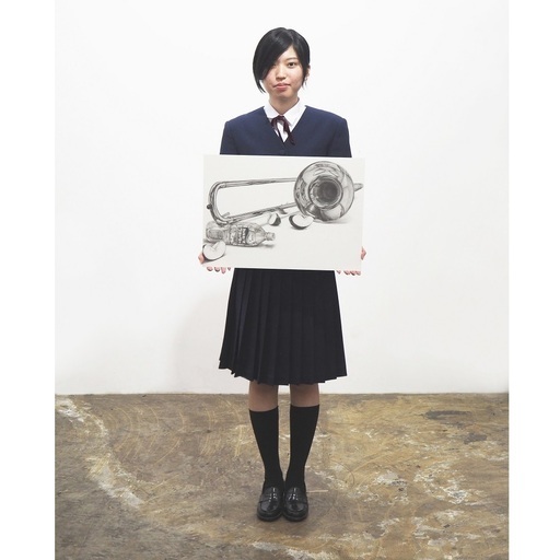 沖縄県立芸術大学の受験対策はアーケイド絵画教室 芸大 美大入試対策 美術系の塾 予備校 アーケイド絵画教室 沖縄 の塾の生徒募集 教室 スクールの広告掲示板 ジモティー