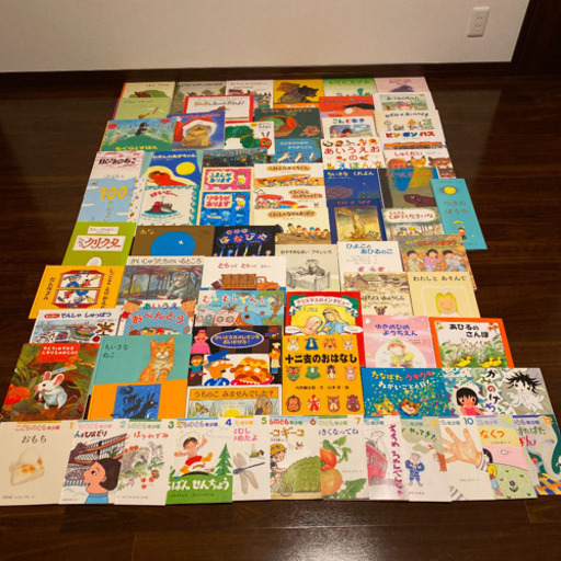 絵本 まとめ売り 13冊 絵本まとめ売り 84冊