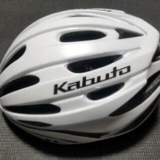 (商談中) KABUTO ヘルメット