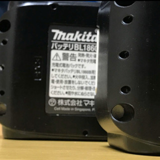 (新品未使用)マキタ バッテリ BL1860B(バラし品)