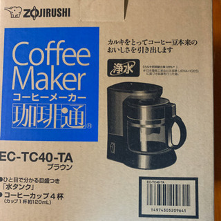 象印 ZOJIRUSHI EC-TC40-TA [コーヒーメーカ...