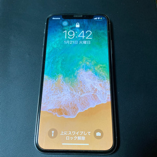 iPhone X, 256GB, シルバー, SIMロック解除済み