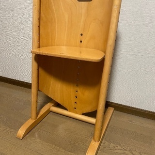 Moizi chair 