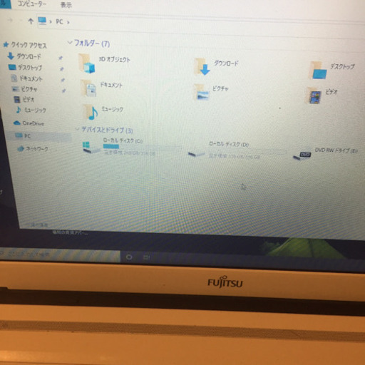 ノートパソコン windows11 core i3 オフィス付き AH45/WW