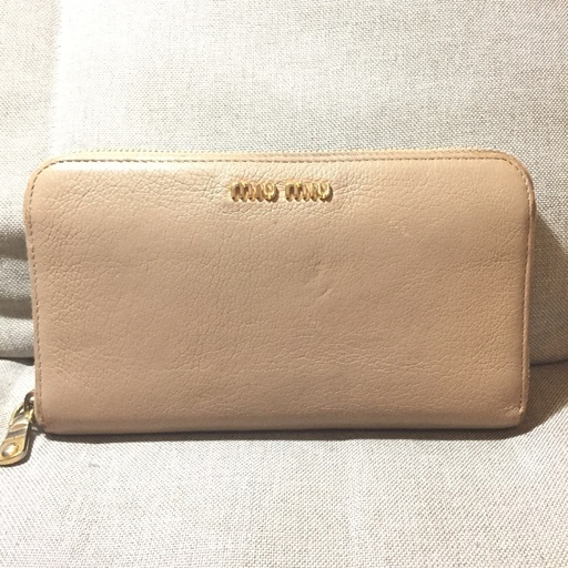 マークジェイコブス BERRY MULTI マルチカラーレザー 長財布 MARC